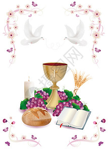 孤立的符号带有金香杯面包可食的小麦粉饰花朵和蝴蝶图片