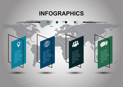 配有剪刀横条鱼群矢量的Infograph设计模板图片