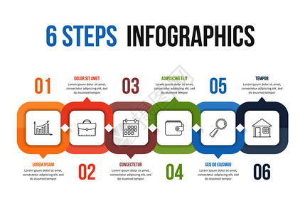包含六个步骤或选项工作流程图矢量eps10插图的模板概念高清图片素材
