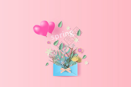 粉红色信件剪纸风格先锋里的鲜花和心形气球插画