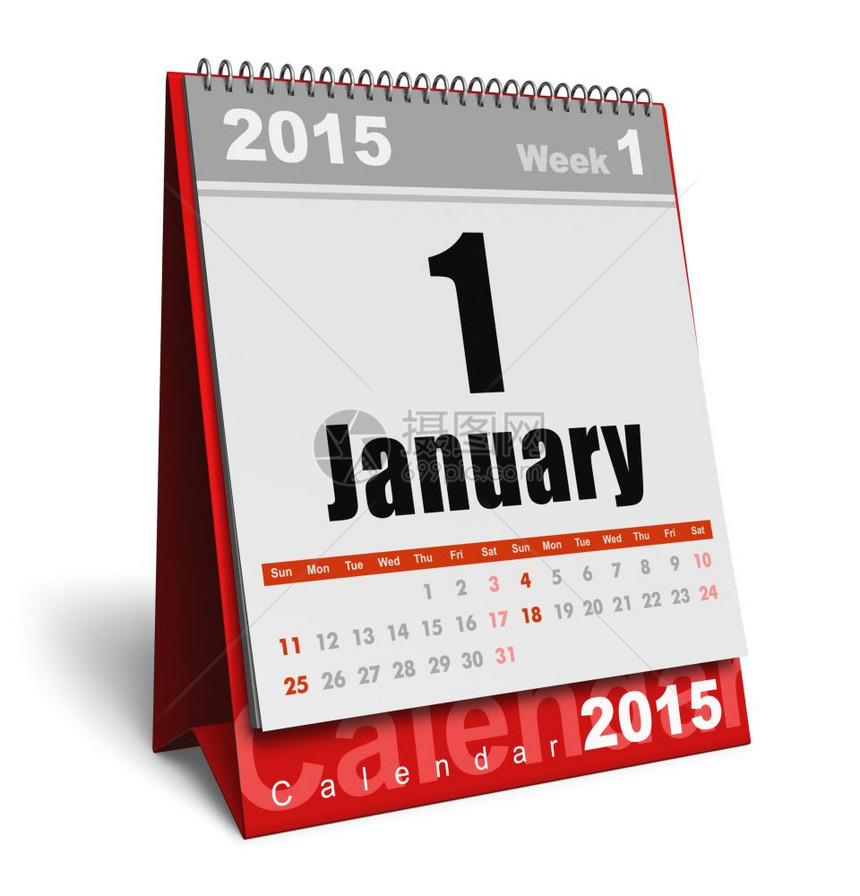2015年新创意抽象摘要开始庆祝商业概念红办公室台式桌面2015年月日历图片