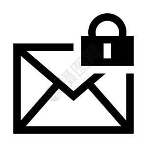 加密锁定邮件图片