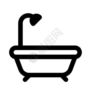 淋浴缸图标图片