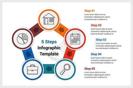 包含五个元素的圆形信息图模板矢量eps10插图带有五个元素的圆形图背景图片