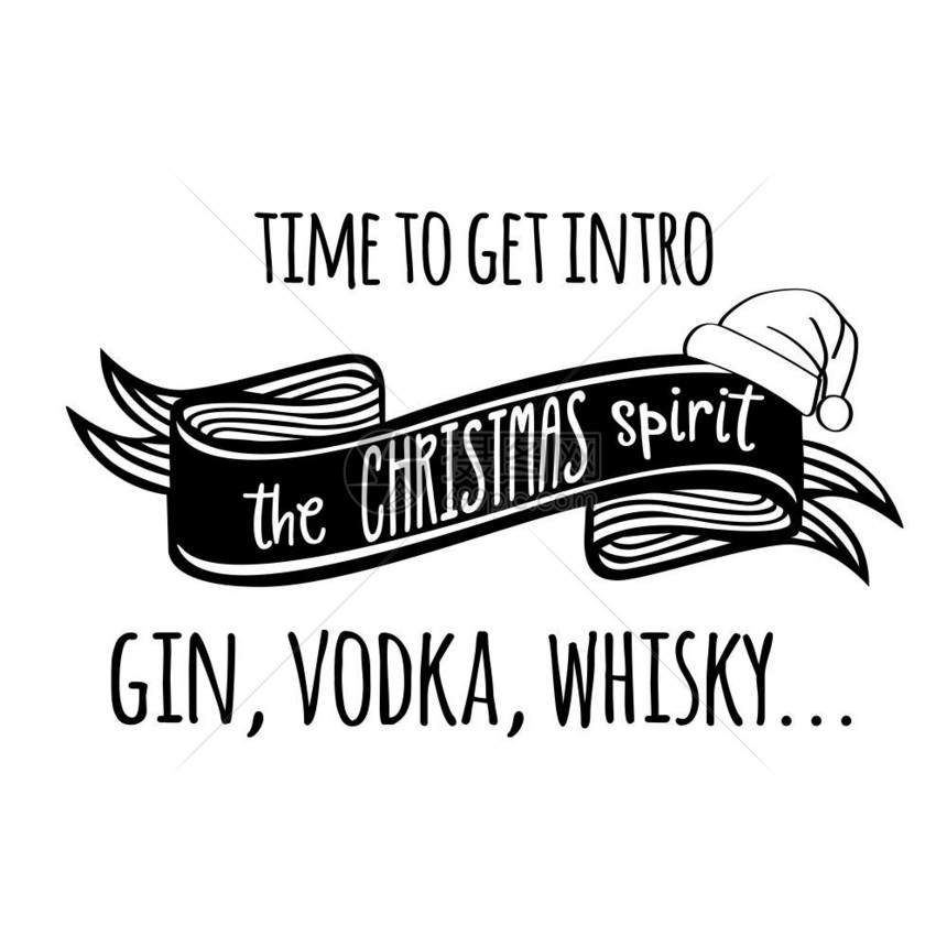 圣诞精神杜松子酒伏特加威士忌有趣的海报横幅圣诞卡图片