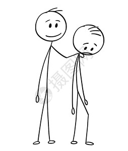 萨武蒂卡通棒图描绘悲伤或沮丧的人及其支持他朋友概念说明友谊的概念萨德或沮丧的人卡通和他支持的朋友插画