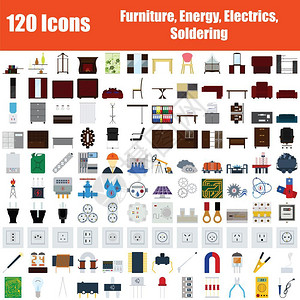 一套120个图标家具能源电气焊接主题彩色平板设计矢量说明图片