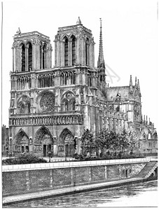 巴黎圣母报1890年巴黎奥古斯丁维京大学图片