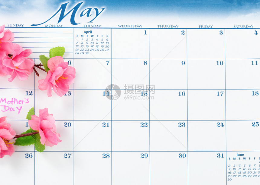 花樱在日历上的节假图片
