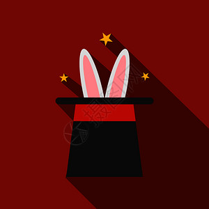 兔子魔术师藏在帽子里的小兔子卡通矢量插图插画
