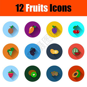 一组水果图标配有长阴影的全色平面设计矢量插图图片