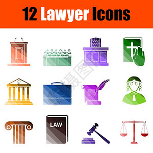 法院矢量律师图标集平面彩色梯子设计矢量说明背景
