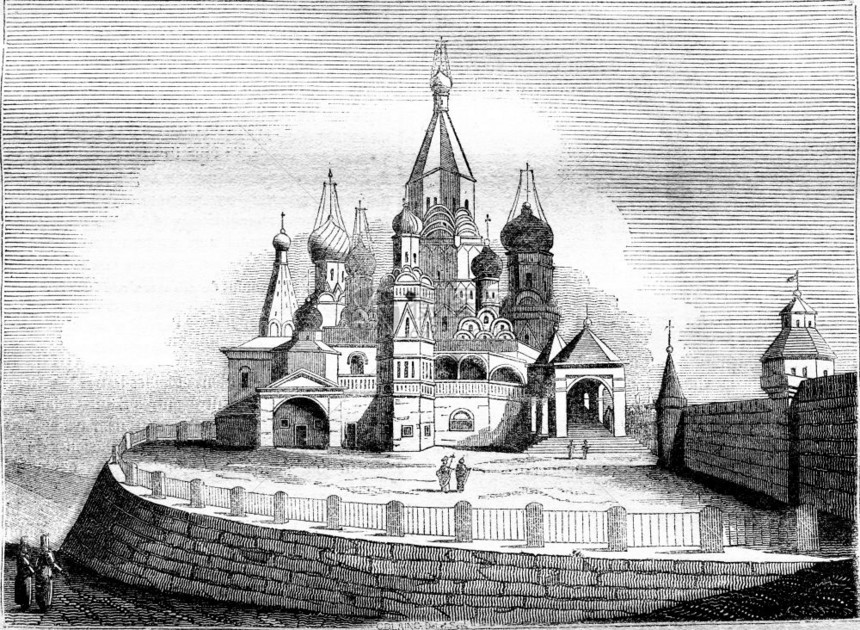 莫斯科克里姆林宫附近巴西尔教堂的景象1836年的马加辛皮托雷斯克图片