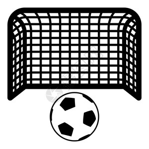 足球和门惩罚概念目标大足球柱图黑色矢量显示平板风格简单图像图片