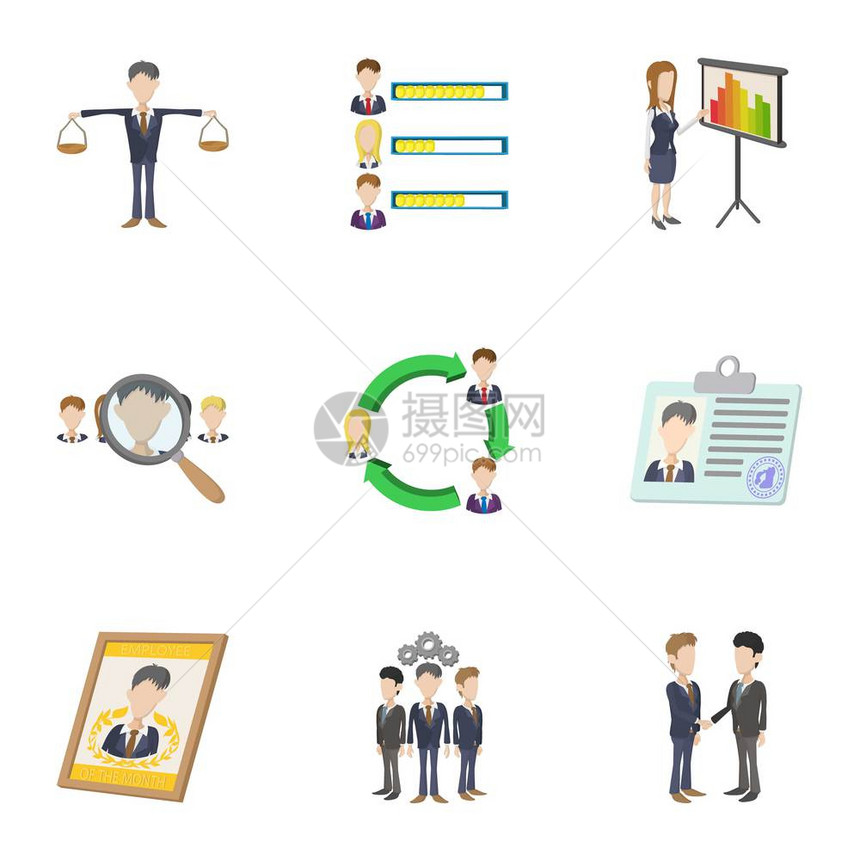 商业图标集卡通插图用于网络的9个商业矢量图标商业集卡通风格图片
