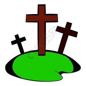 纪念十字架卡通天主教墓碑矢量插图插画