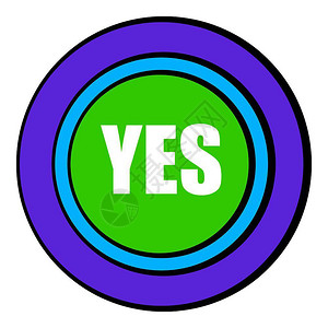 卡通绿色YES圆形图标矢量设计插图背景图片