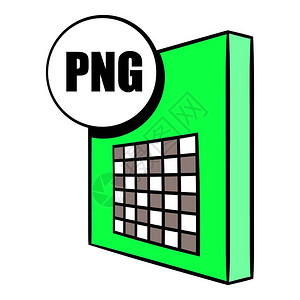 卡通风格PNG格式文件矢量设计插图图片