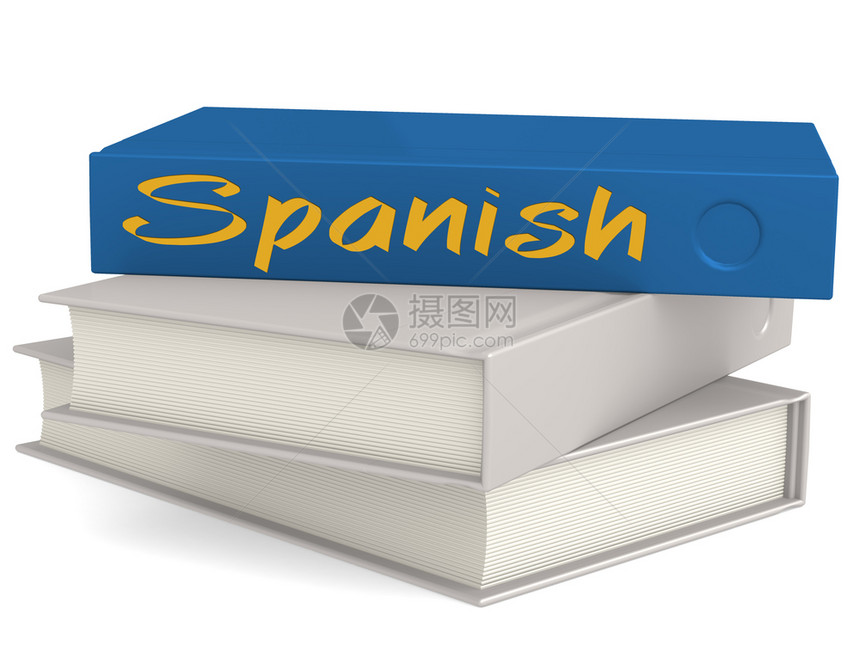 硬封面书西班牙文3D翻版图片