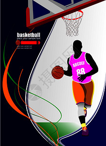 篮球运动员矢量插图背景图片