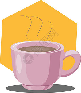 扁圆有盖杯子一个咖啡杯里面有热咖啡插画