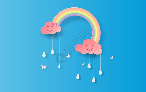 剪纸艺术彩虹和云朵图片