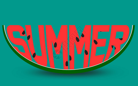 嗨翻夏日夏日单词刻在一片西瓜里3D翻接背景