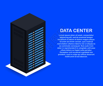 数据中心云连接托管服务器计算机信息数据库同步技术矢量存图解背景图片