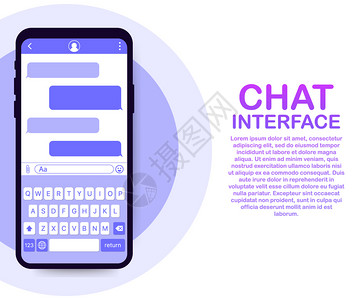 UI设计界面与对话框窗口的聊天界面应用程序干净的移动UI设计概念Sms送信器矢量存图解插画