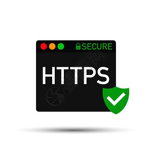 绿色信息HTPS议定书安全和浏览矢量存说明插画