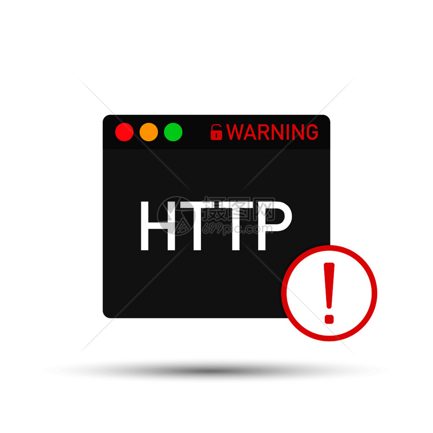 HTTP安全和不矢量存说明图片