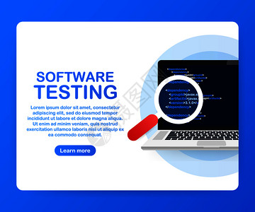 软件开发工作流程序编码测试分析概念矢量存说明图片