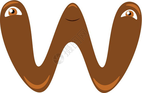 性格怎么形成W矢量颜色绘图或插的褐色形成字母图插画