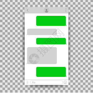 UI绿色与对话框窗口的聊天界面应用程序干净的移动UI设计概念Sms送信器矢量存图解插画