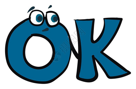 两眼相望以两眼双用蓝色的OK字Emoji提供了惊人的矢量颜色图画或插插画