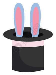 黑色魔术师rr帽子只显示蓝色和粉的兔子耳朵彩色矢量绘画或插图图片