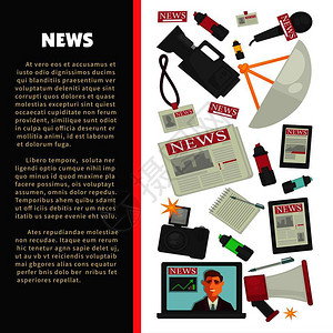 新闻主播新闻和电视平版记者工作具海报用于新闻和现场报告广播的记者工作具电视主播的矢量图标配有记者摄像机麦克风和出入徽章媒体记者设备新闻专插画