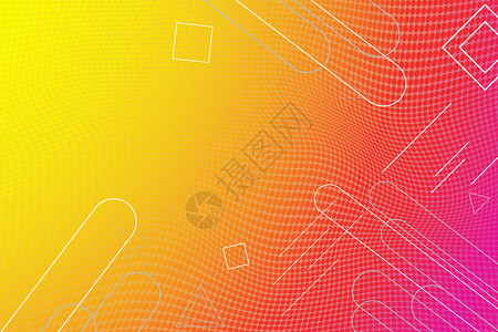Trindy色彩多的几何半色网状梯度背景Fluid动态形状构成创意图形最小度覆盖现代模式的设计带有卡片矢量的黄色颜与背景图片