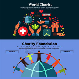 社会慈善全球人民手牵类棕榈大十字红心清洁水绿叶和金硬币矢量插图插画