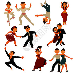 查乌舞者跳舞者不同的蹈矢量平板卡通人物男女伴舞蹈芭蕾萨尔或探戈和华兹舞回转摇滚和现代腹部舞蹈或佛朗芒插画