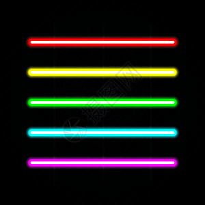 透明背景的一组有色线灯亮管矢量说明透背景的一组有色线灯亮管矢量说明背景图片