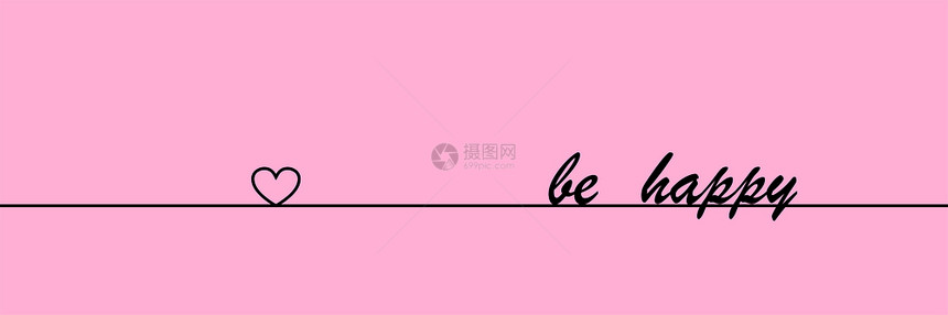 Banner或海报BeHappy黑色的线心和文字粉红色背景上快乐矢量插图Happy粉红色背景上快乐图片