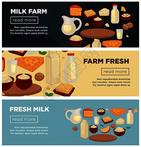 鲜奶促销农场互联网上广告中的美味奶酪脂肪卷饼矢量插图图片