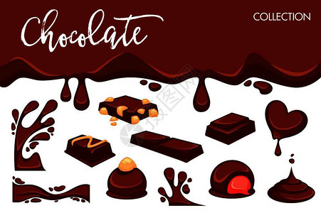 碎坚果巧克力滴糖棒及甜食的点插画