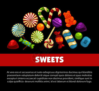 熊苷果甜食或糖果店的和焦甜食海报果酱熊棒糖软果和甘蔗的矢量图标甜食或糖果店的和焦甜食海报插画
