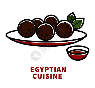 传统埃及烹饪宣海报配有肉丸盘和小碗酱美味的国餐奇特食品卡通矢量插图图片