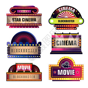 矢量孤立的一组影院或剧古老的恒星和聚光灯闪烁信号电影和回溯式矢量信号板背景图片