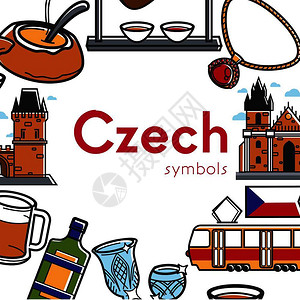 欧洲交通带有建筑和民族烹饪的捷克标志海报欧洲传统最佳饮料美味的菜盘和本地交通孤立的卡矢量插图带有建筑和烹饪的捷克标志海报带有建筑和烹饪的插画