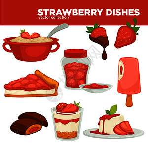 干贡菜草莓菜食物和饮料或甜点草莓果酱布丁或派冰淇淋甜饼或干加料和橘子扁桃形小圣像草莓盘食物饮料或甜点插画