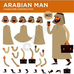 阿拉伯男子格建筑商传统沙特阿拉伯服装和用于建筑设计的人体部件矢量商人阿拉伯男子格矢量建筑商背景图片